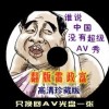 香港6合和彩生肖数字开奖结果查询